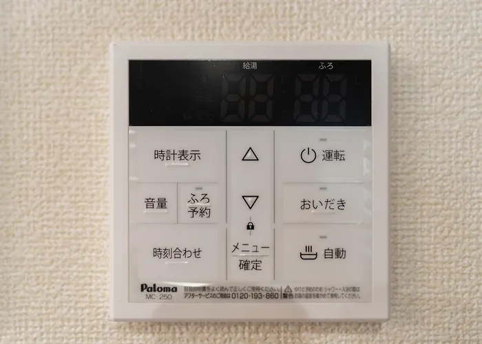 貸切一戸建て旅館新築名古屋駅圏内大吉屋3号館